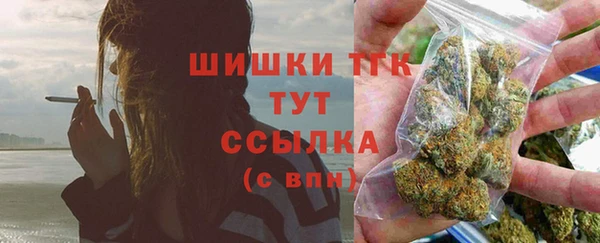 MDMA Premium VHQ Володарск